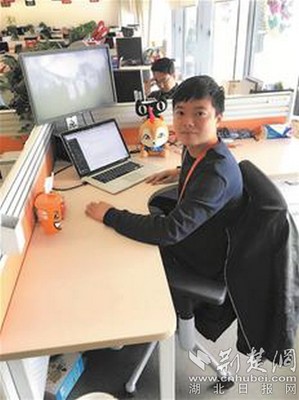 武漢職業技術學院 推行'英才計劃'，打造'職教夢工廠'，服務計算機網絡技術發展