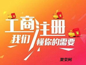 內(nèi)外資企業(yè)證照變更、注銷的流程優(yōu)化及軟件開發(fā)支持