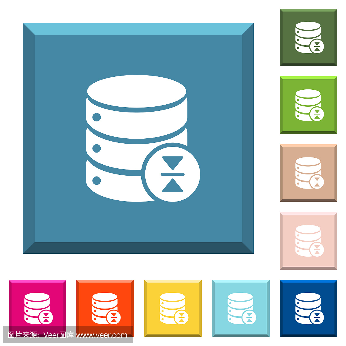 在帶邊的方形按鈕上選擇數(shù)據(jù)庫(kù)表行白色圖標(biāo)