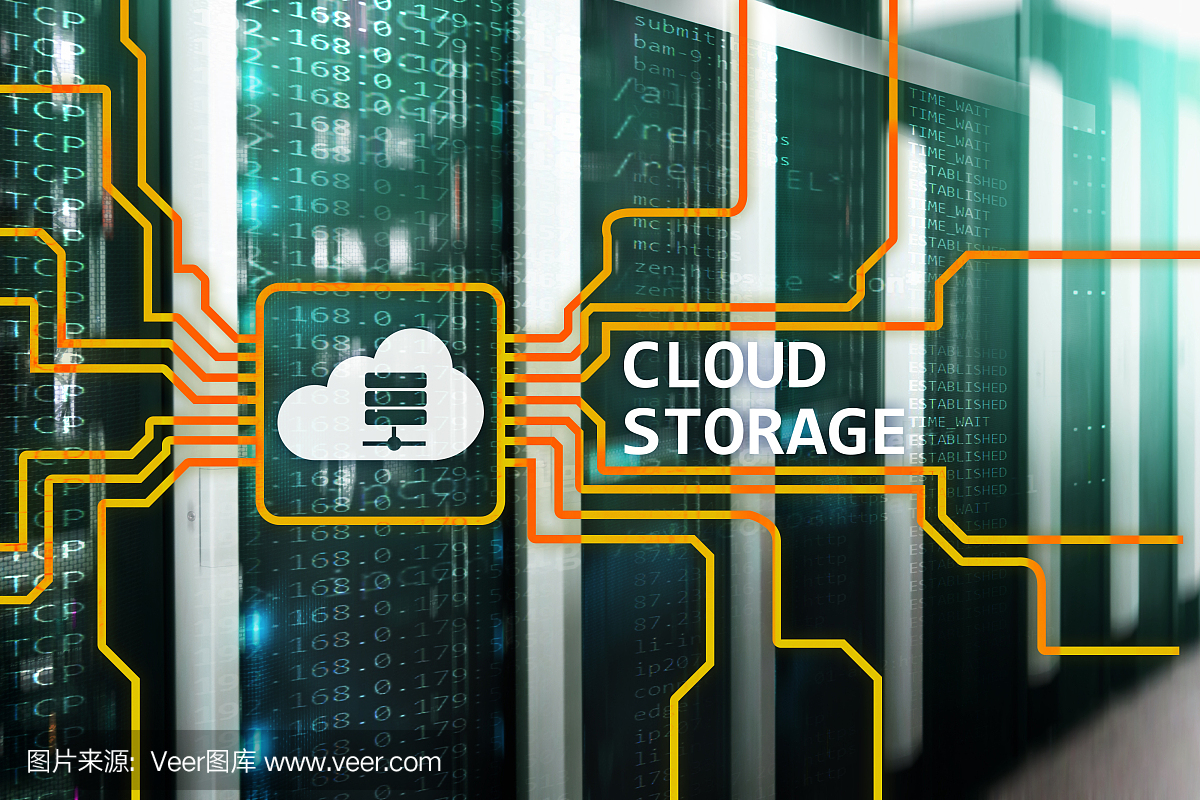 云數據存儲的概念在服務器室的背景。